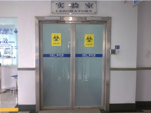實(shí)驗(yàn)室監(jiān)控門(mén)